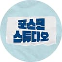 Export Investment Company Ltd.